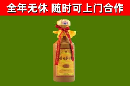 兴宁烟酒回收15年茅台酒.jpg