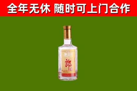 兴宁回收郎酒