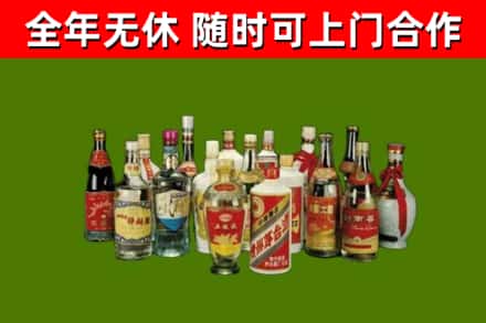 兴宁回收白酒